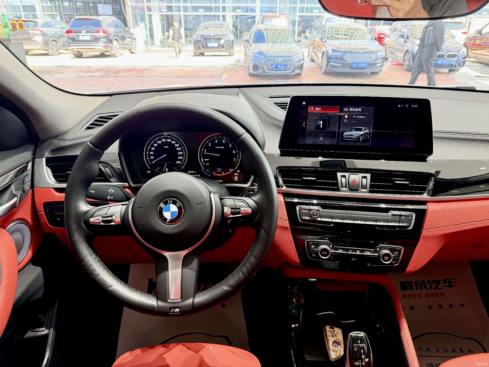 BMW X2, 2022 9