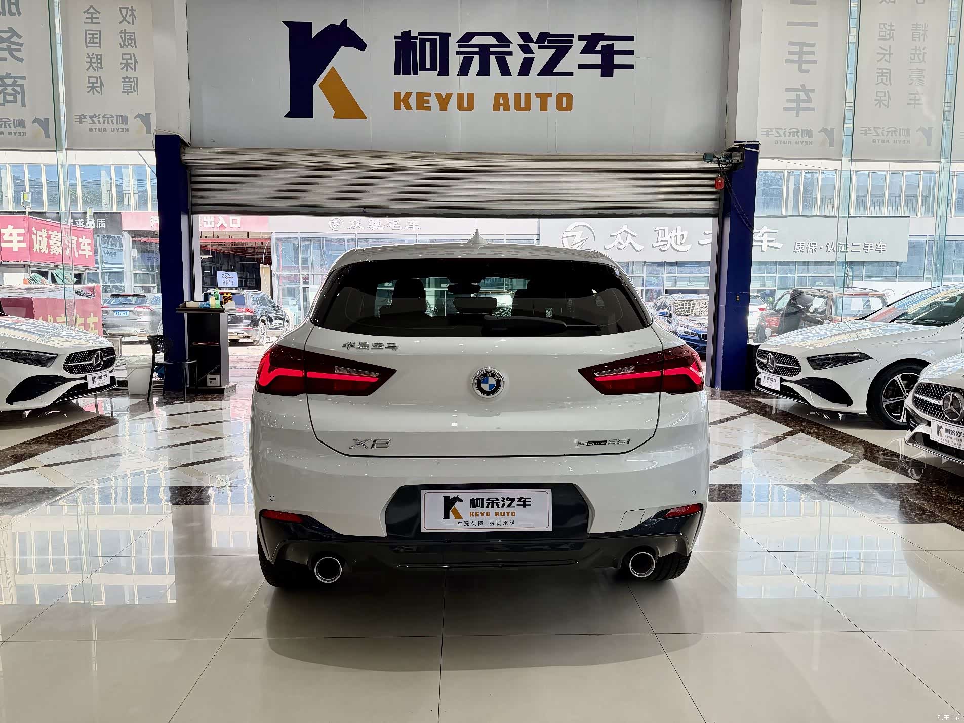 BMW X2, 2022 20