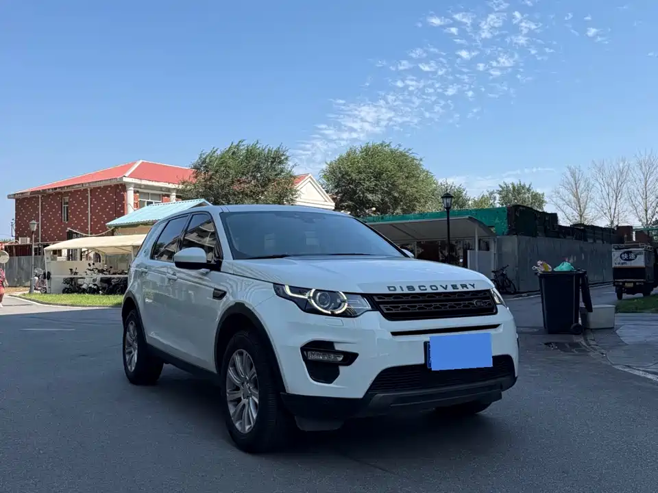 Land Rover Discover Shenxing