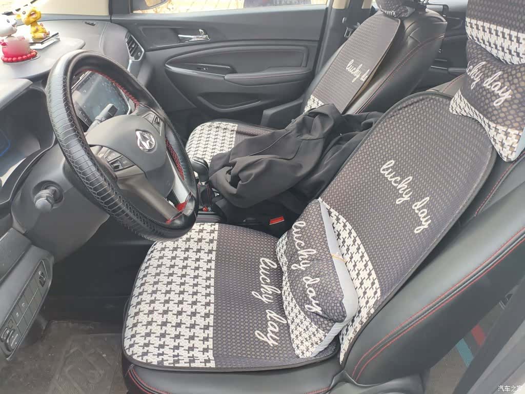 Changan A800, 2017 8