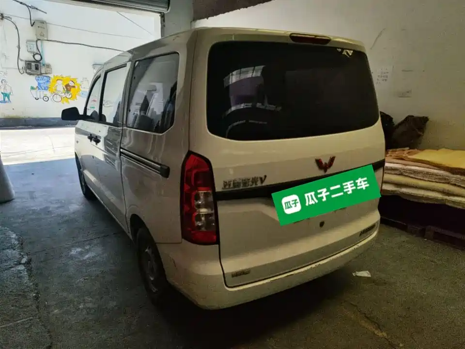 Wuling Wuling Hongguang V
