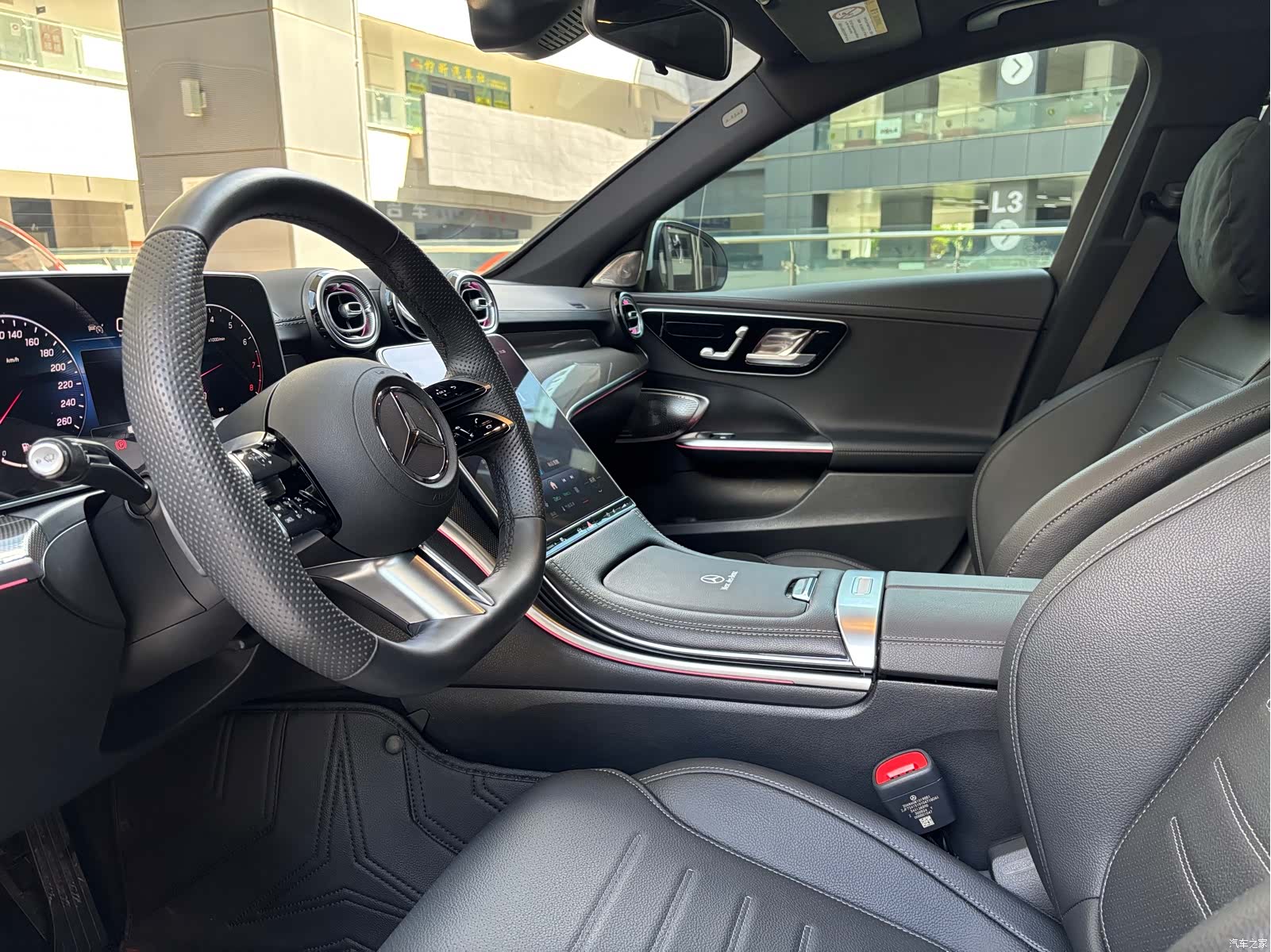 Mercedes-Benz C-Class, 2024 39