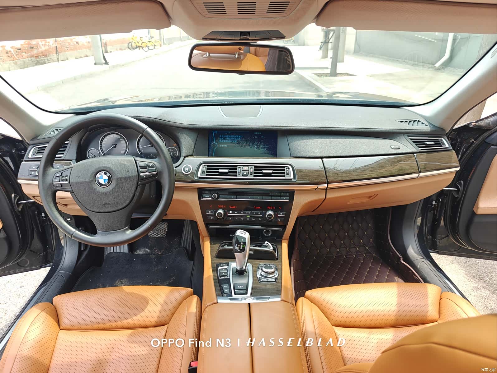 BMW 7 Series, 2012 15