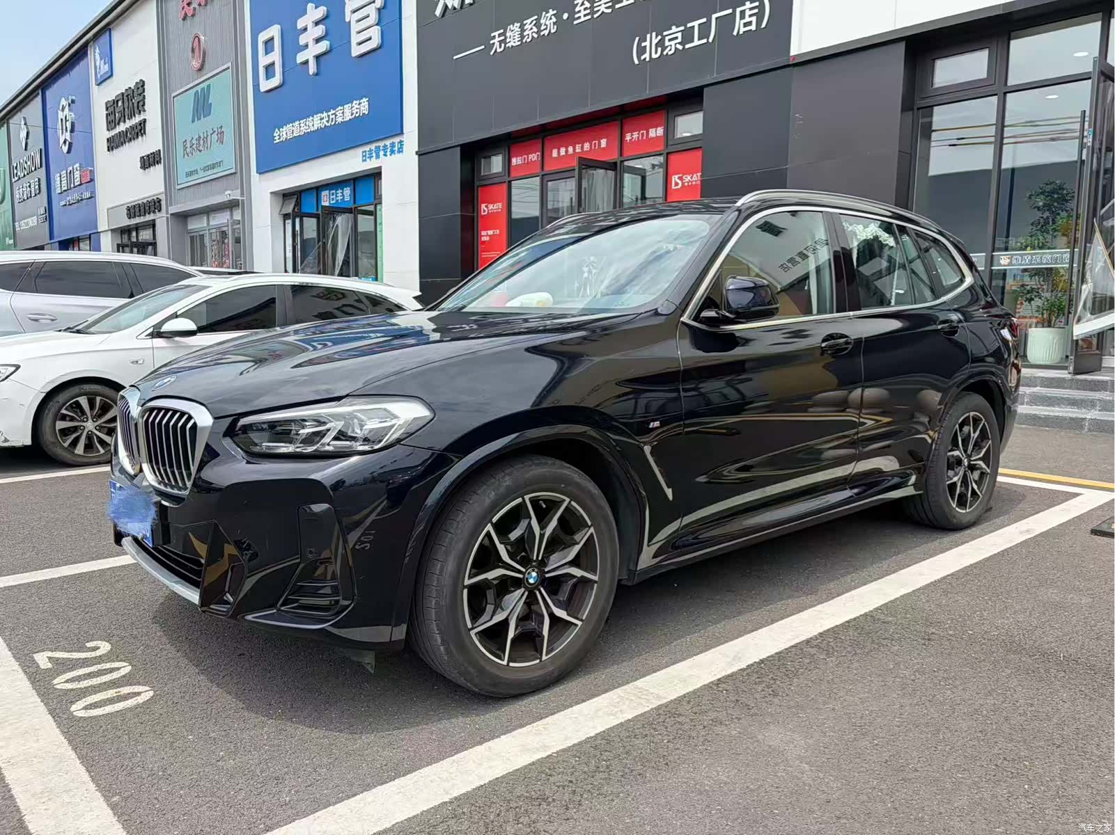 BMW X3, 2023 1