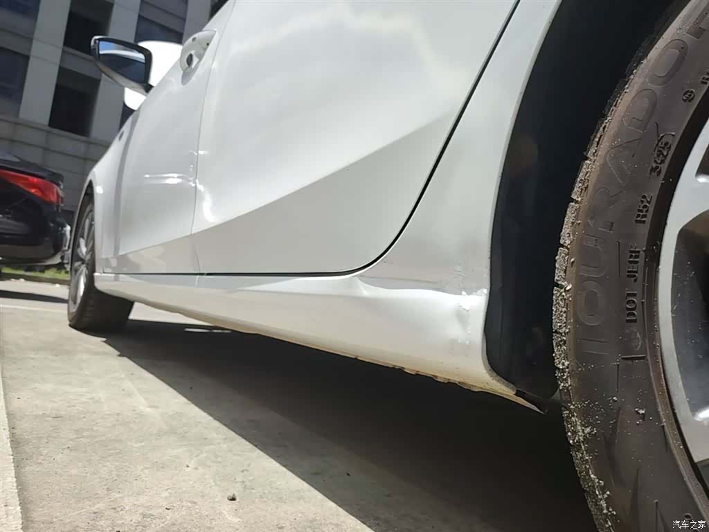 Roewe i6, 2019 22