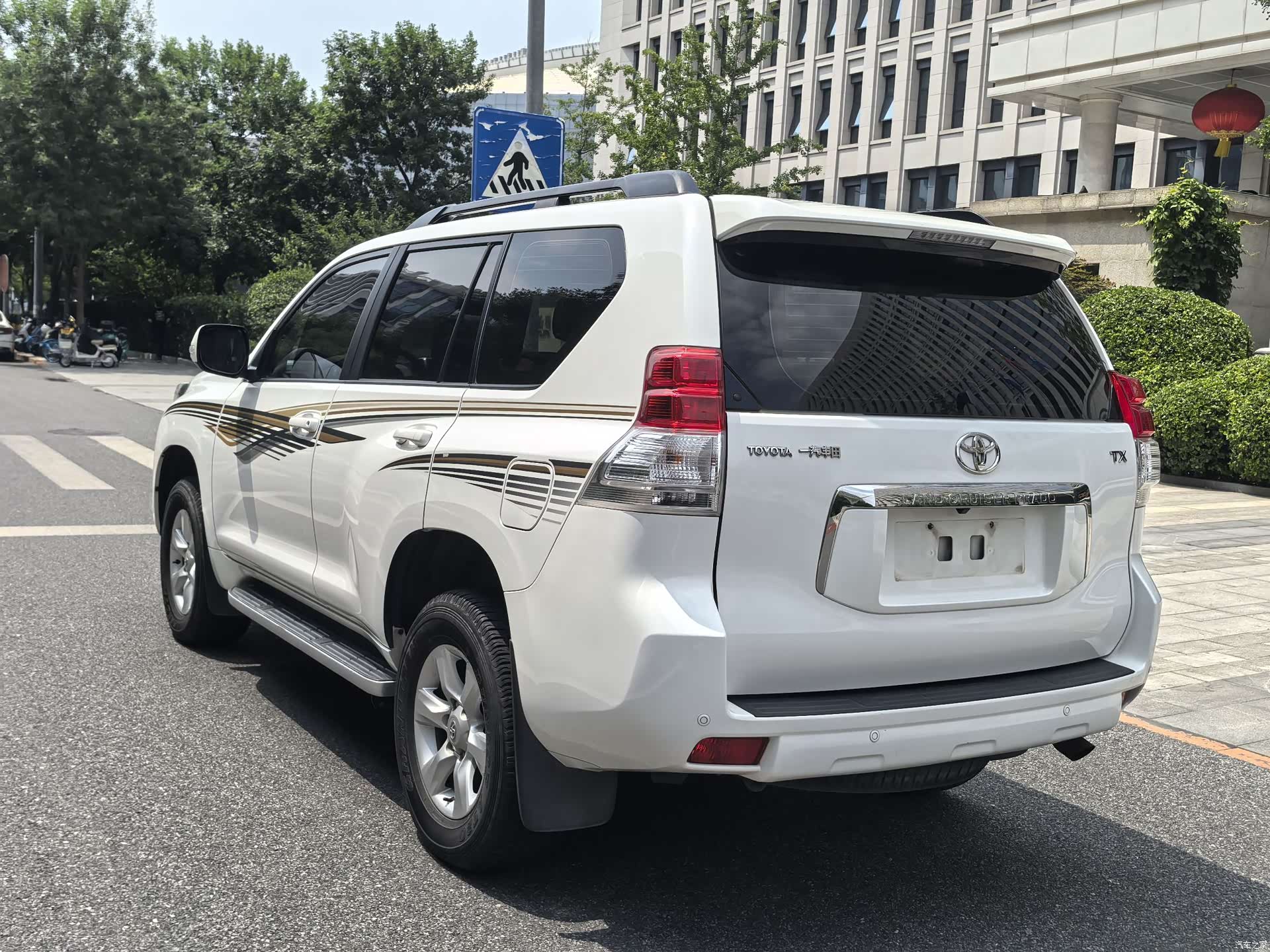 Toyota Prado, 2013 3
