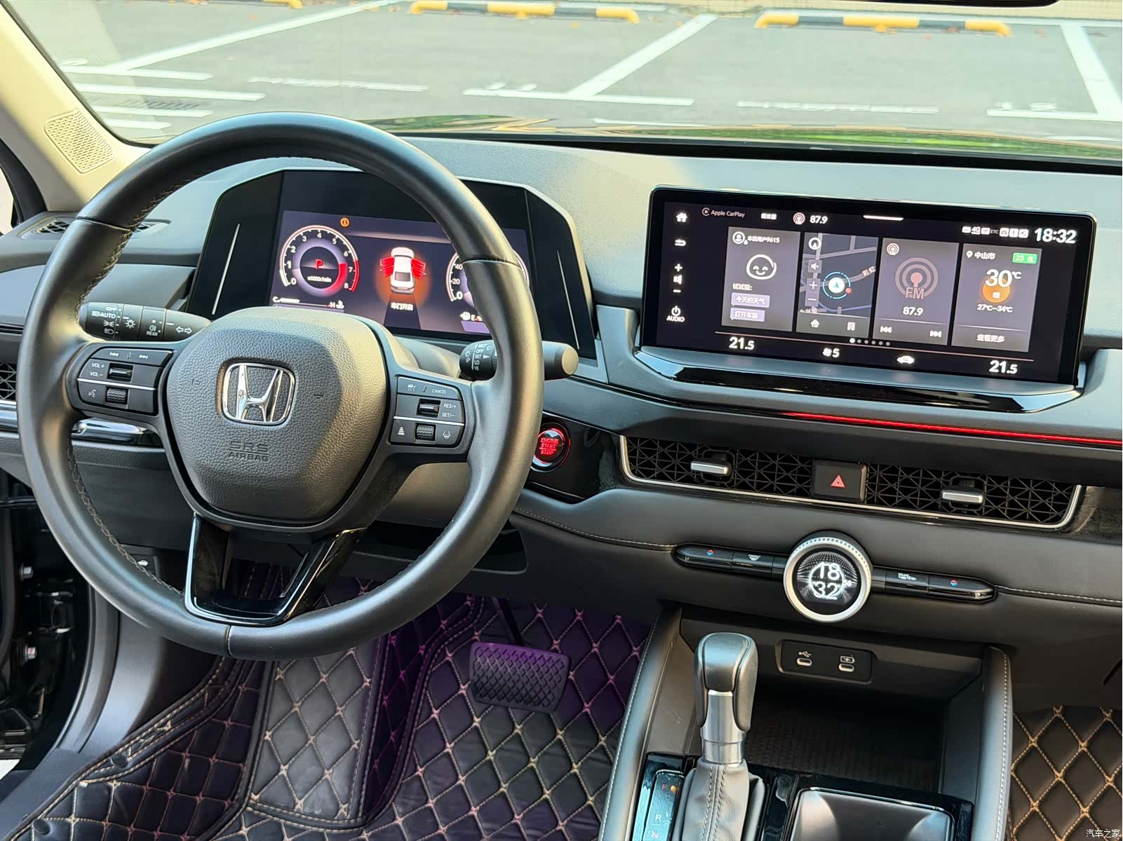 Honda Inspire, 2025 17