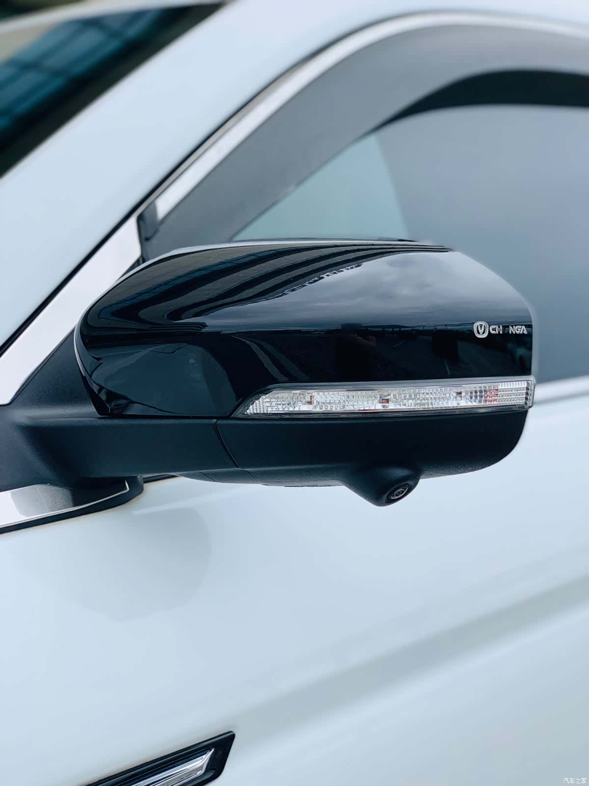 Changan CS75, 2023 10