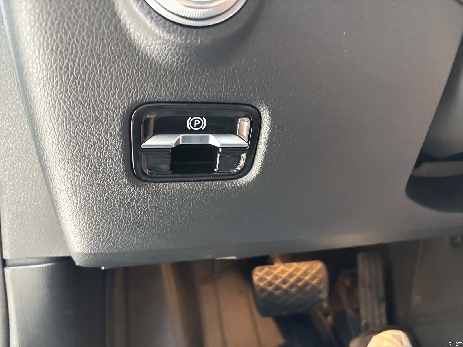 Mercedes-Benz C-Class, 2024 42