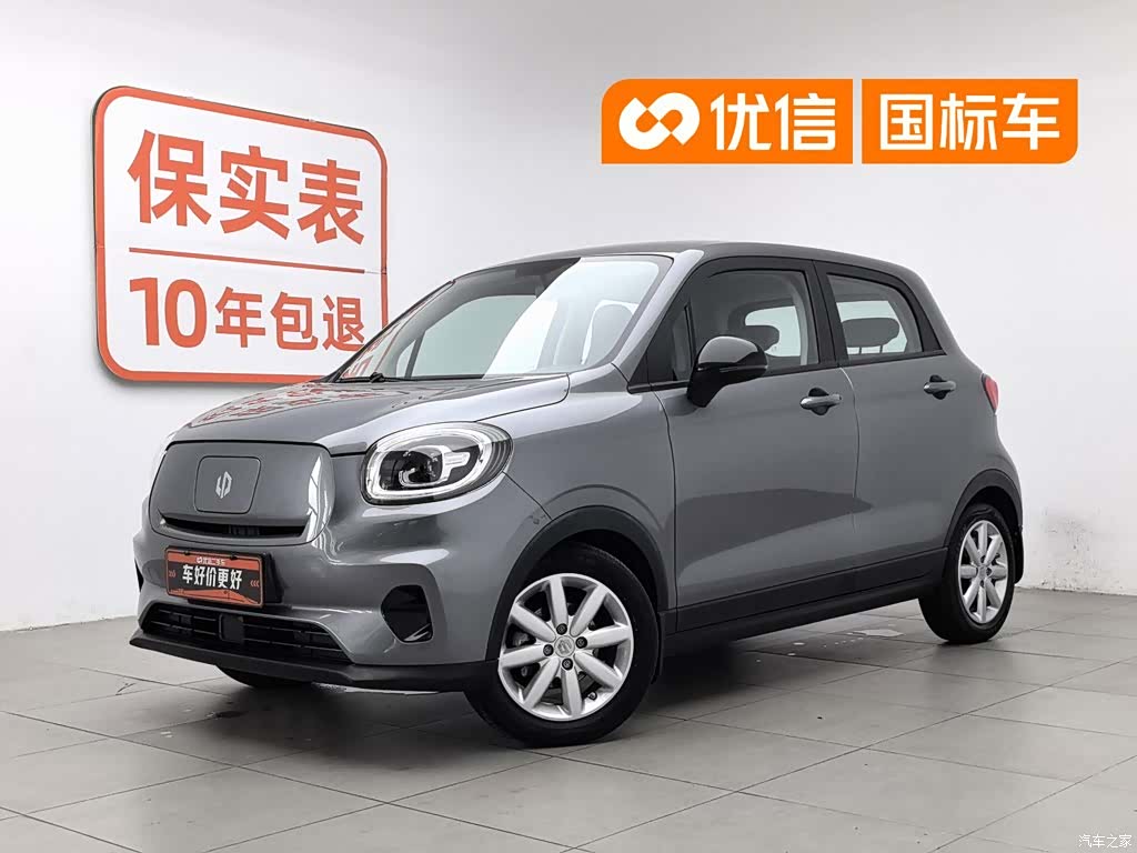 Leapmotor T03, 2022 1