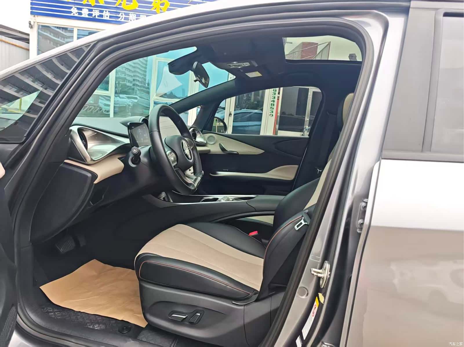 BYD Dolphin, 2024 7