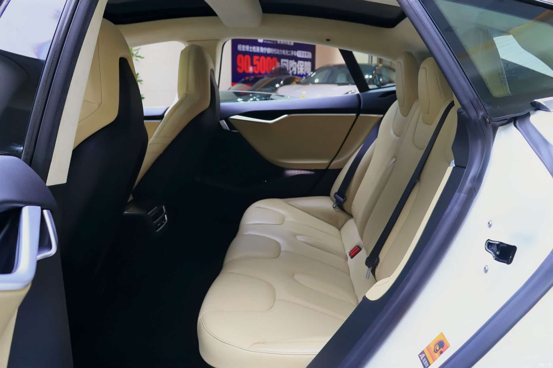 Tesla Model S, 2016 6