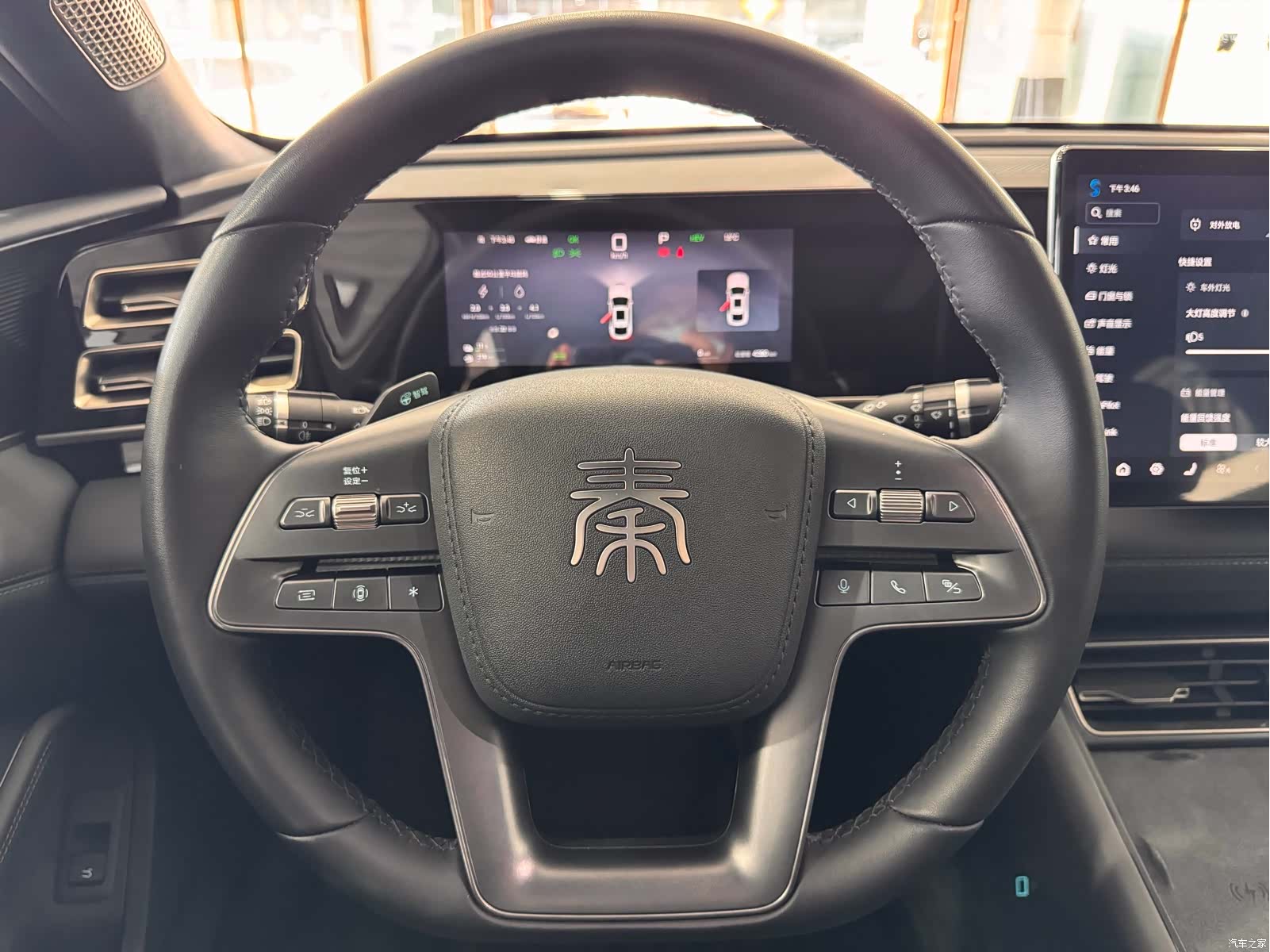 BYD Qin, 2025 12