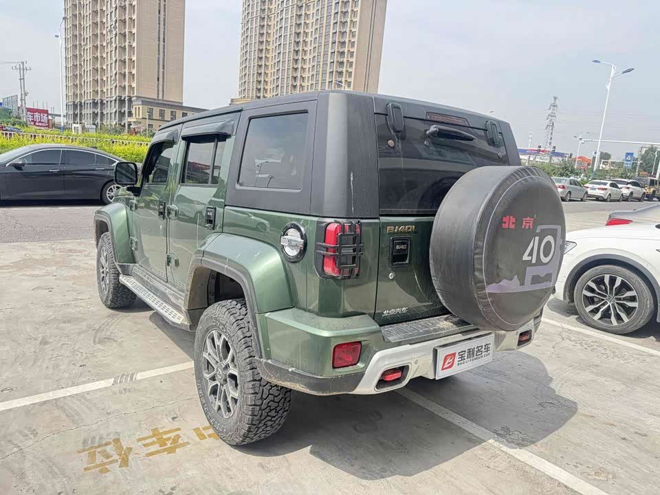 Beijing BJ40