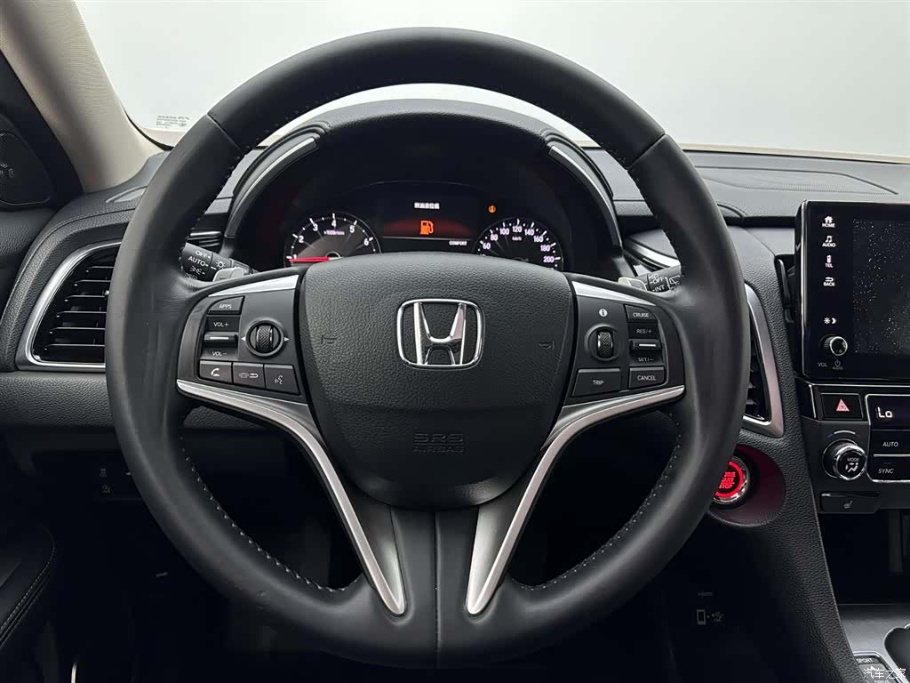 Honda Avancier, 2023 9
