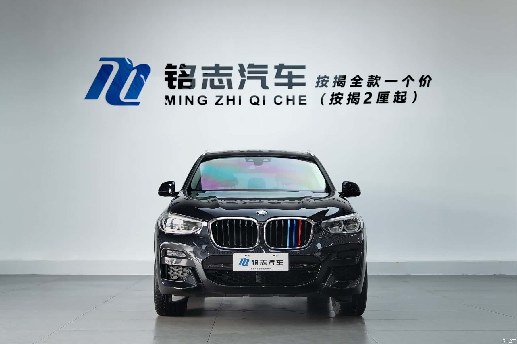 BMW X3, 2020 6