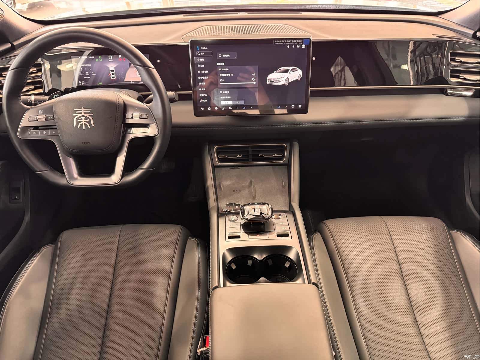 BYD Qin, 2025 11