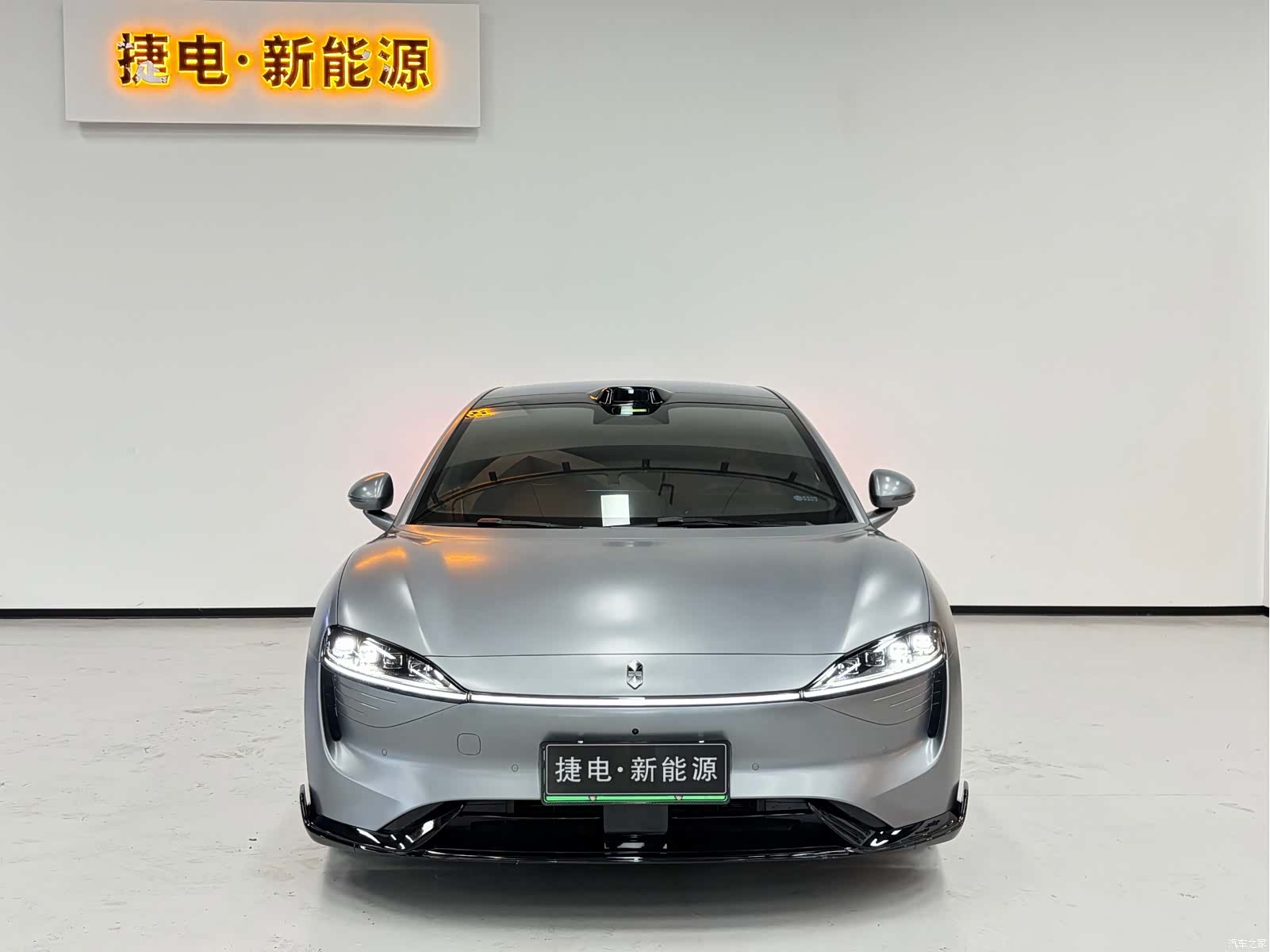 Luxeed S7, 2025 2