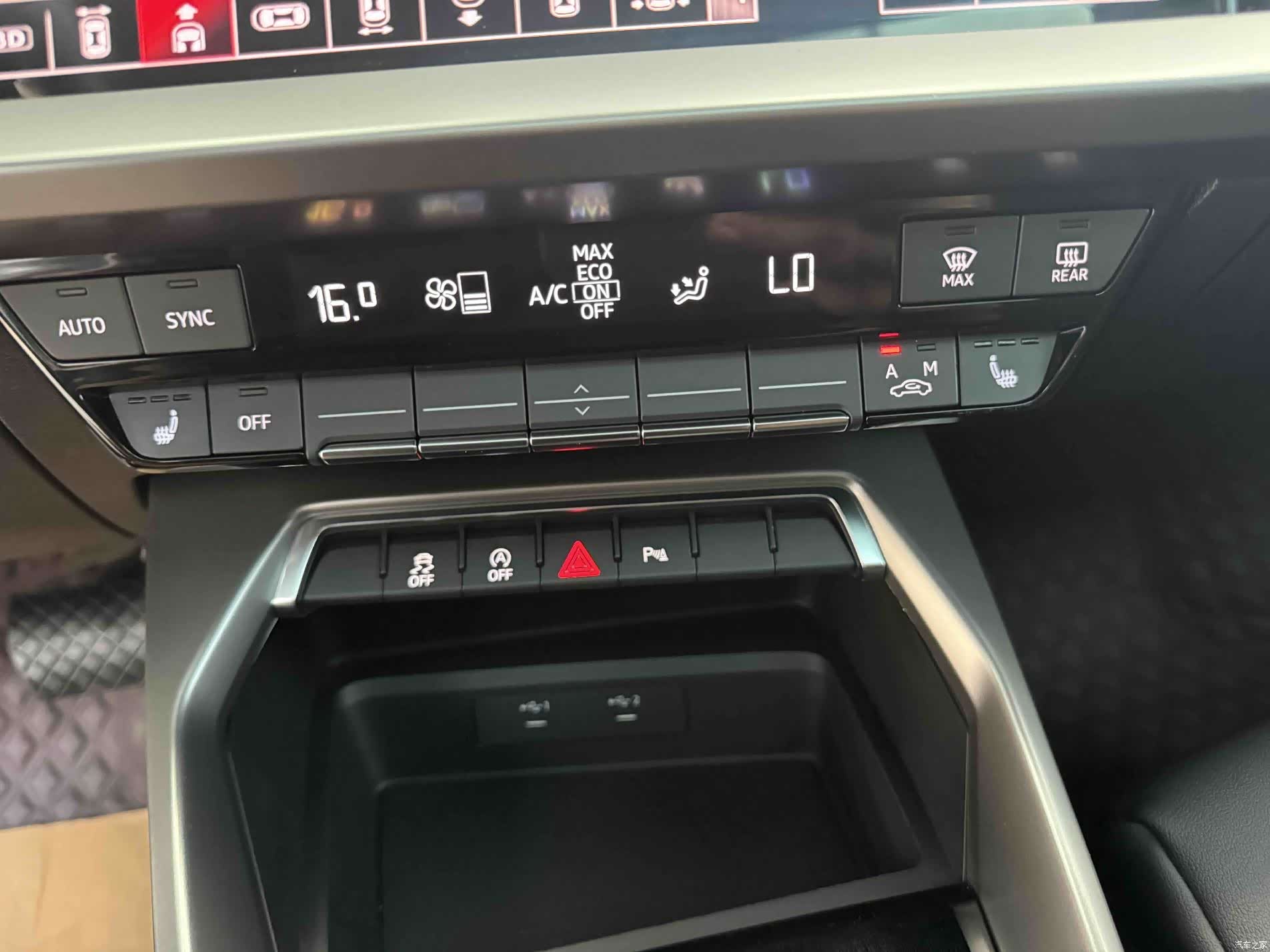 Audi A3, 2023 15