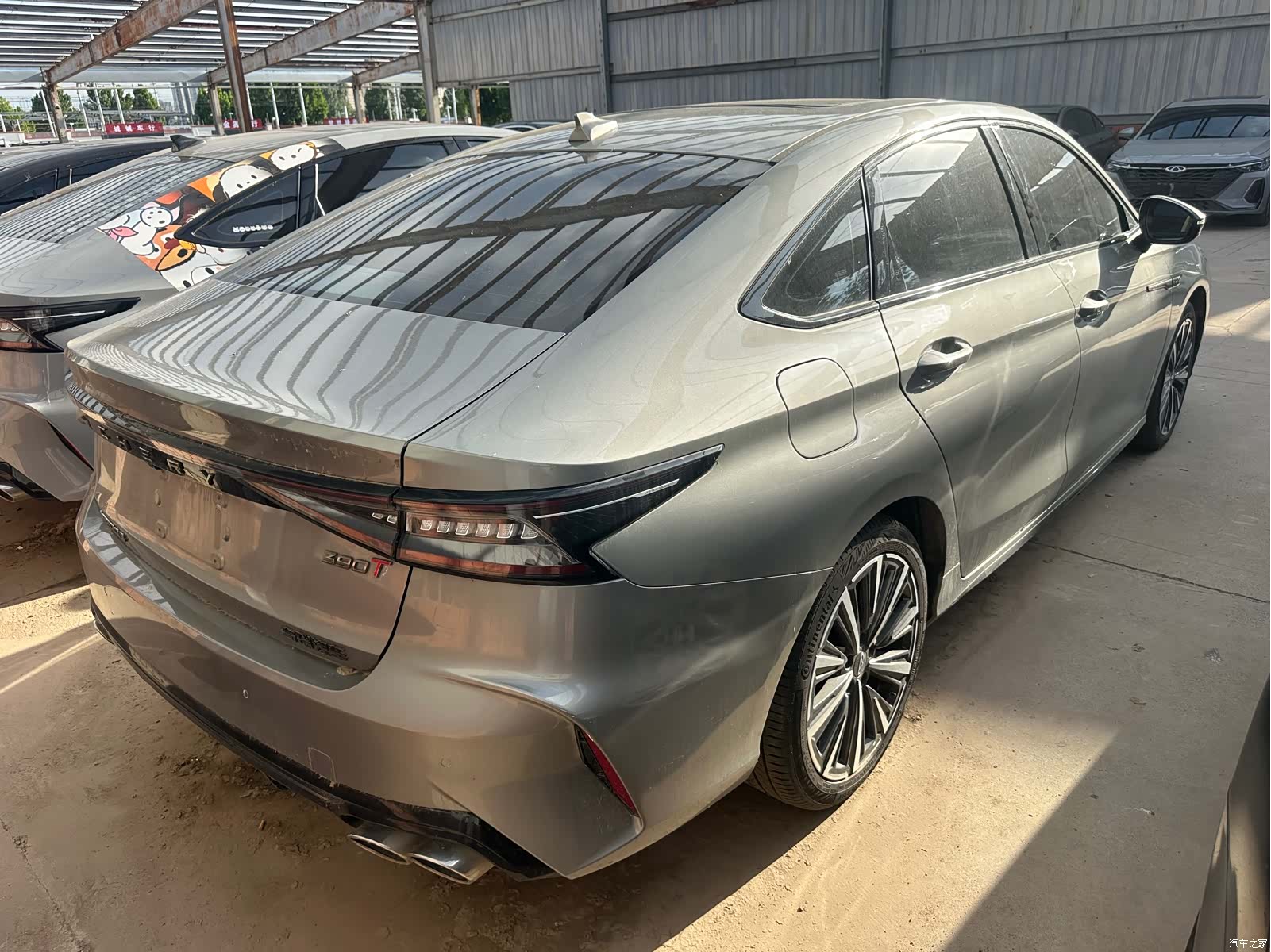 Chery Arrizo 8, 2024 10