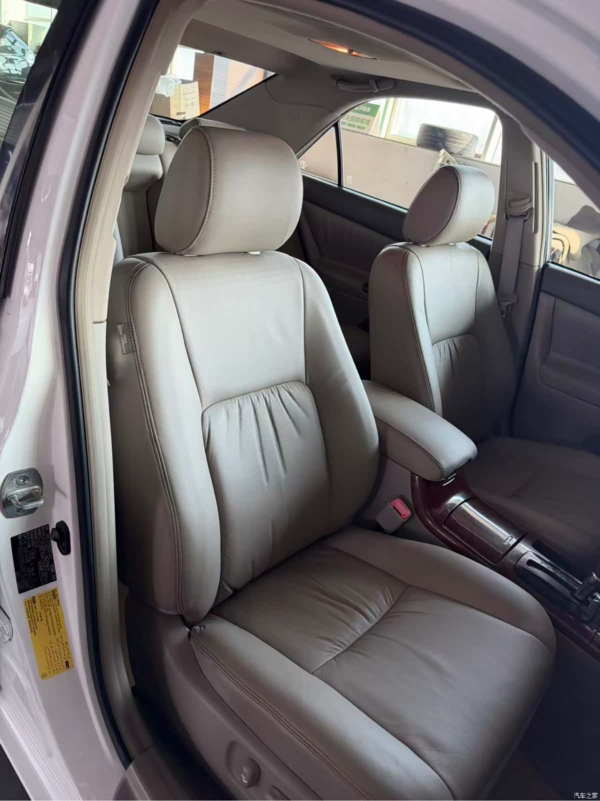 Toyota 04, 2005 15