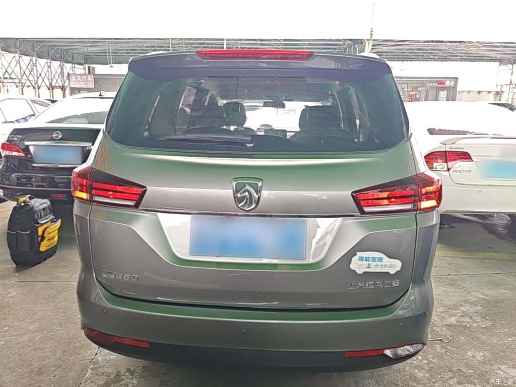 Wuling 360, 2018 6