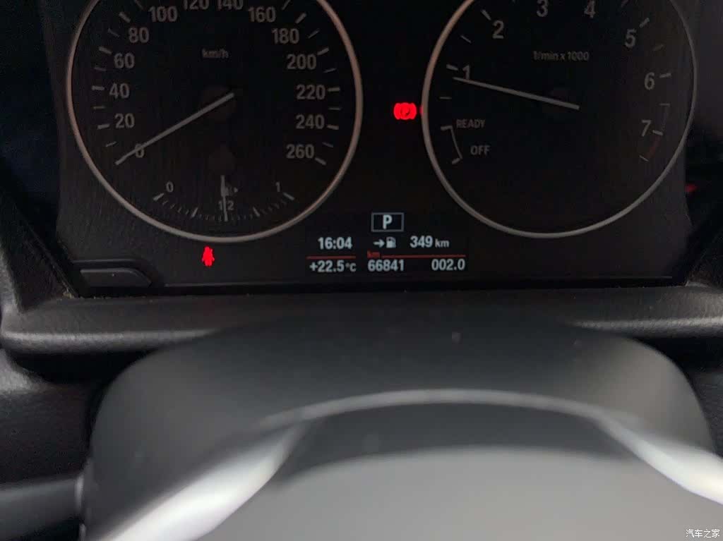 BMW 2 Series, 2015 6