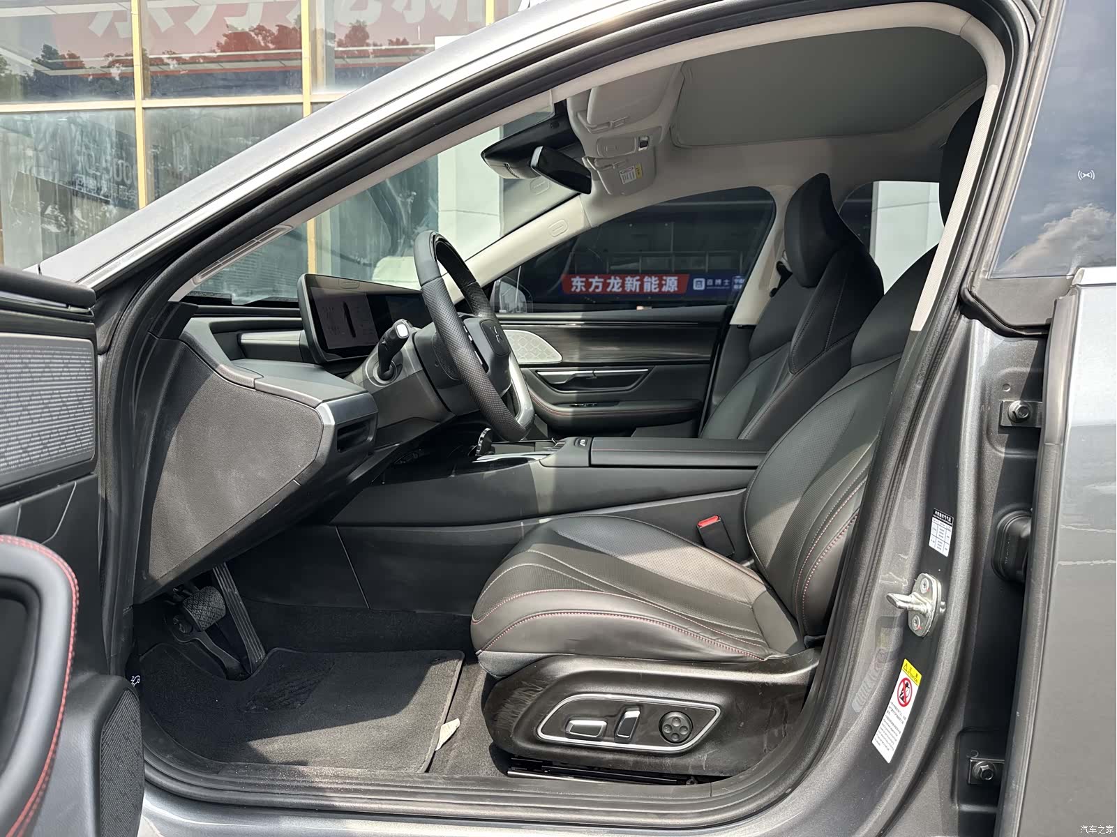 Xpeng P7, 2022 10