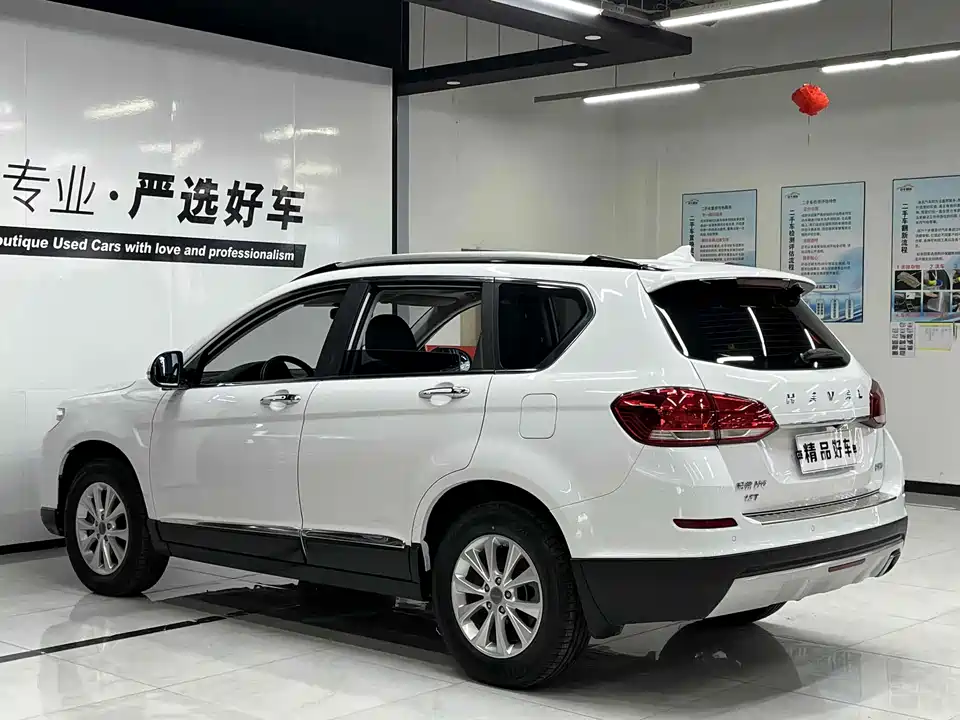 Haval H6