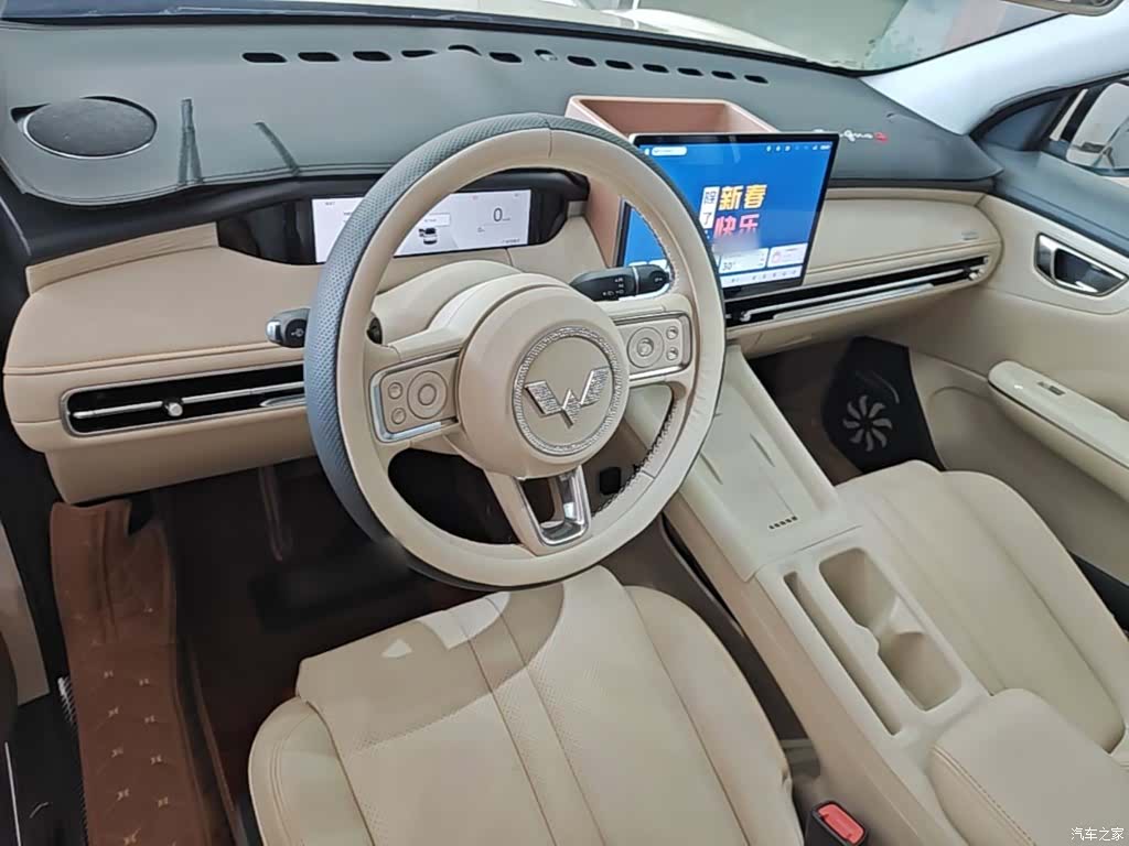 Wuling S, 2025 10