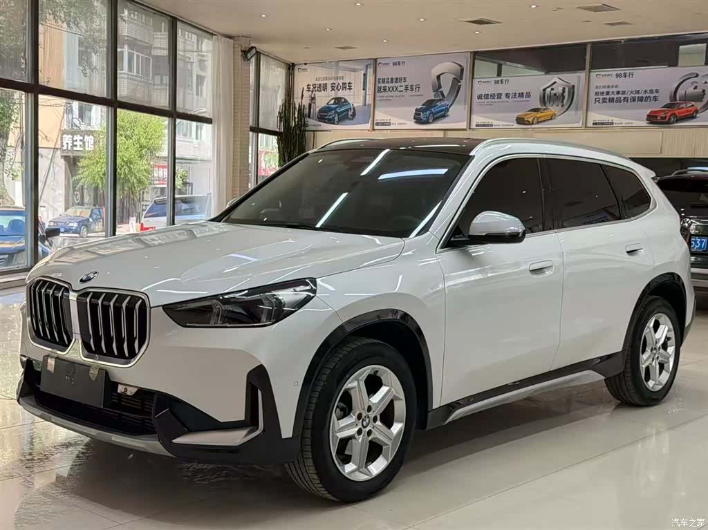 BMW X1, 2023 1