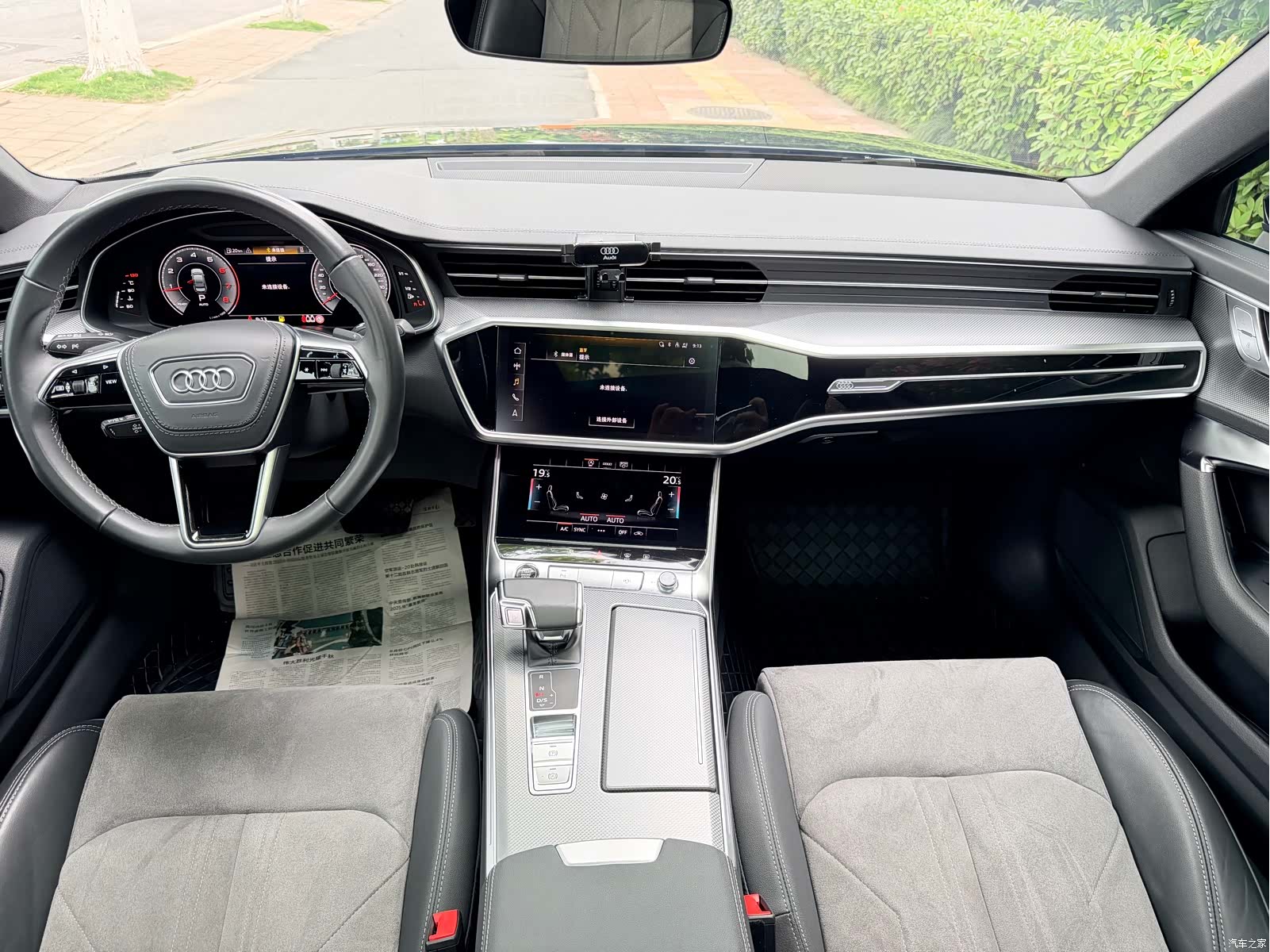 Audi A6L, 2024 6