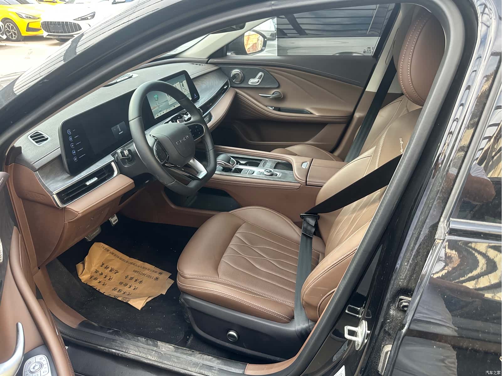Chery Arrizo 8, 2025 4