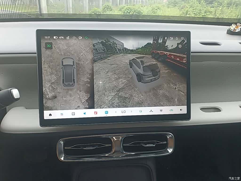 Leapmotor B10, 2025 13