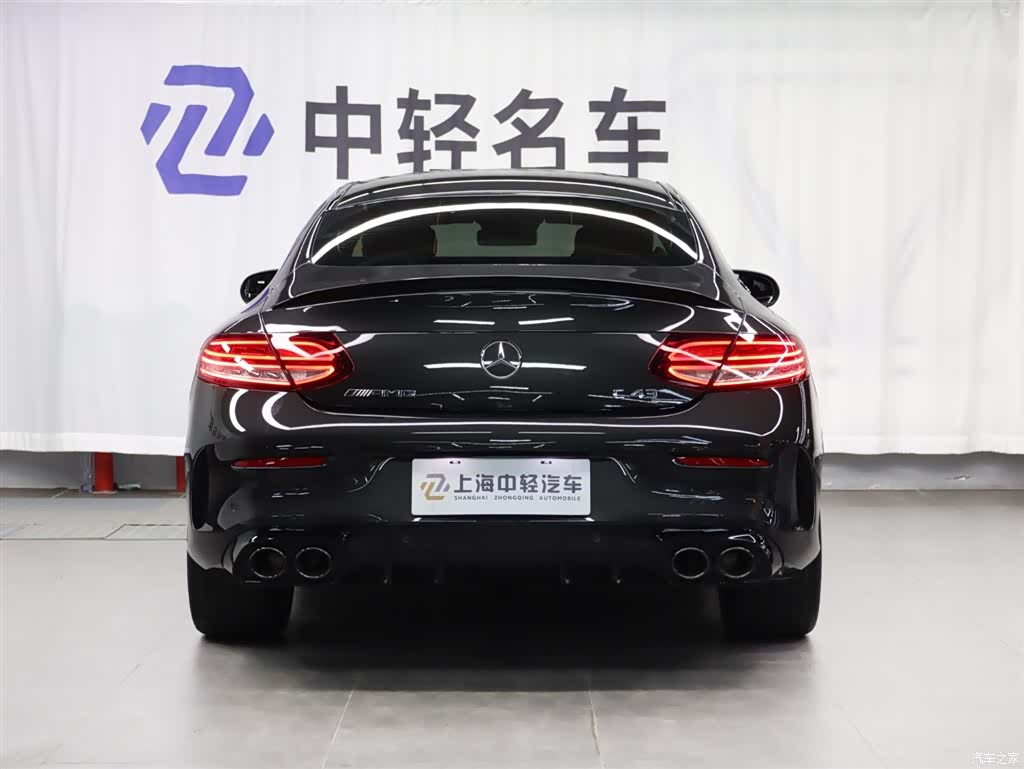 Mercedes-Benz C-Class, 2023 4