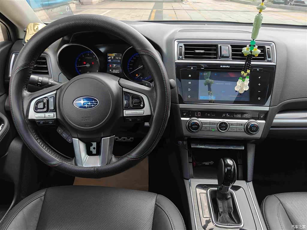 Subaru Outback, 2015 21