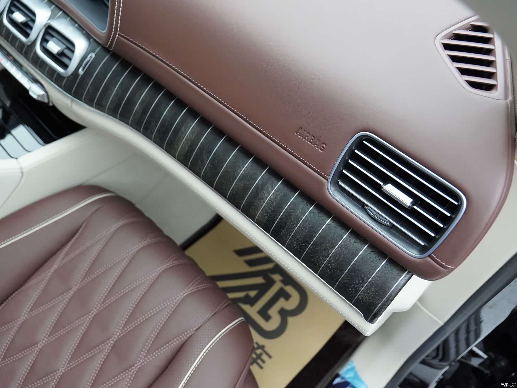 Maybach GLS, 2025 22
