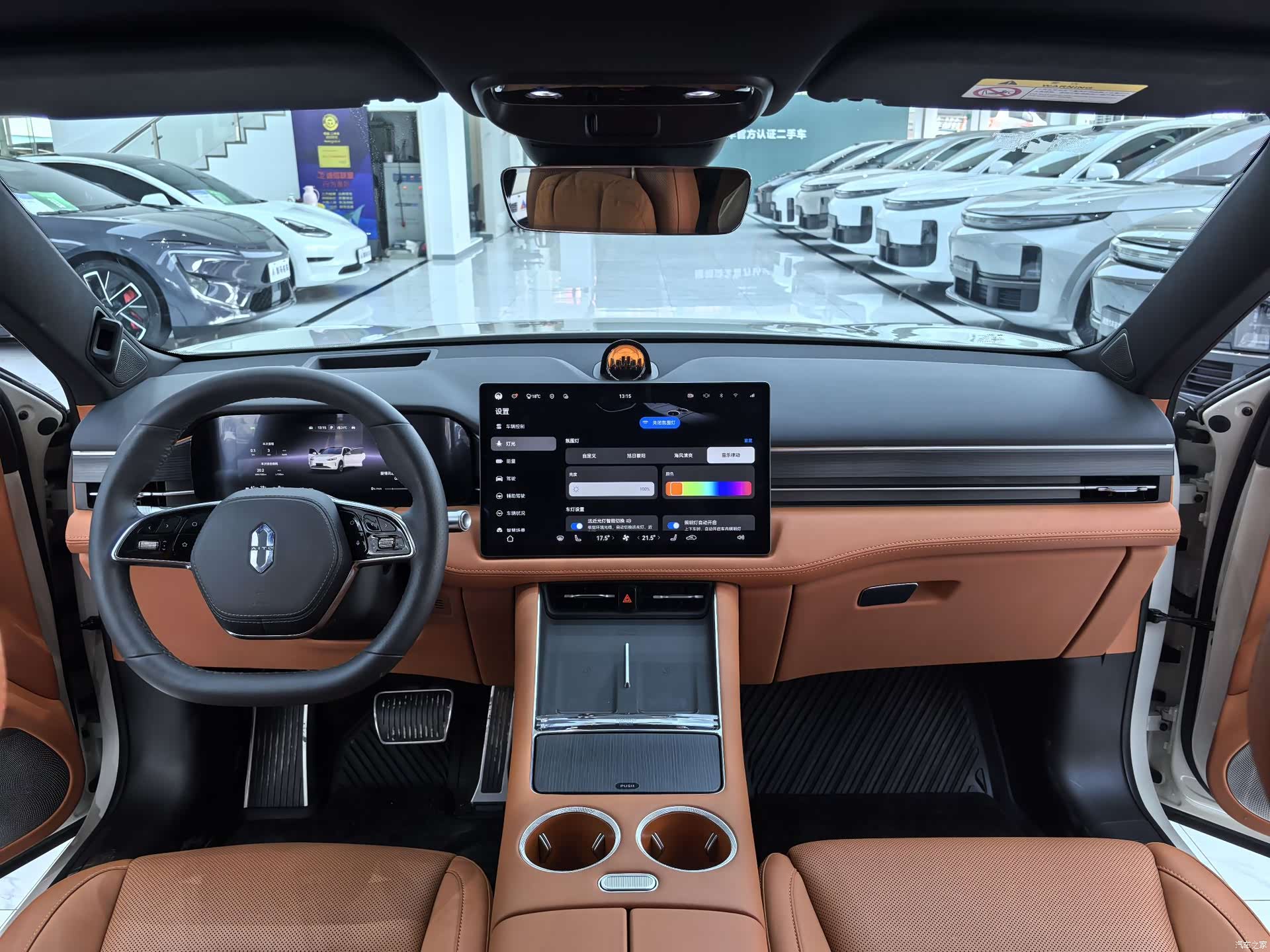AITO M5, 2025 9