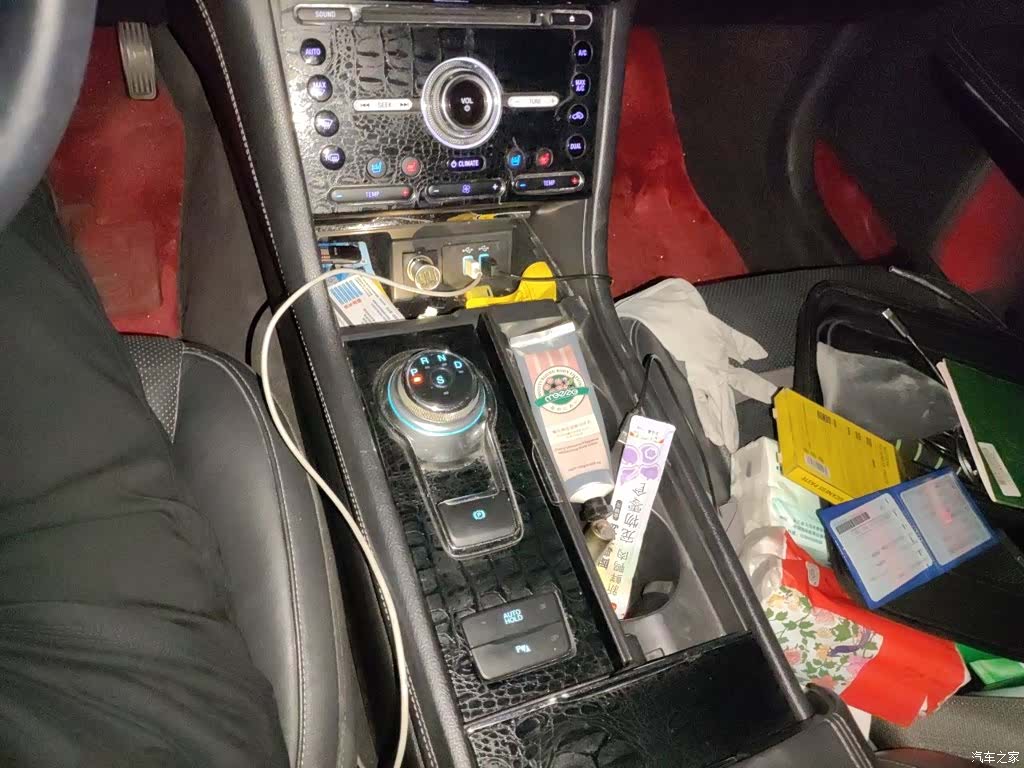 Ford Taurus, 2017 15