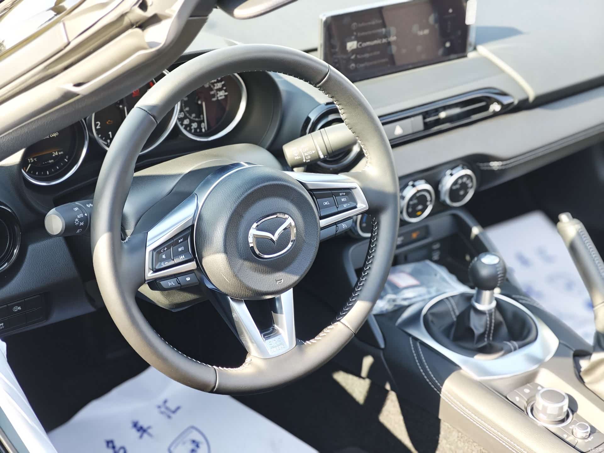 Mazda MX-5, 2025 7