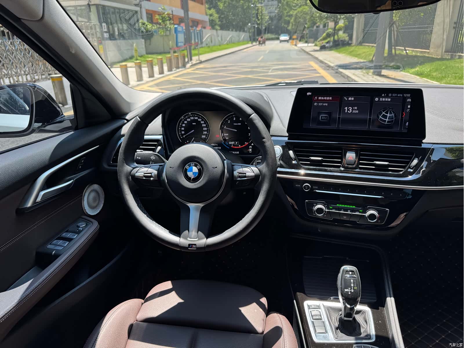 BMW 1 Series, 2021 16