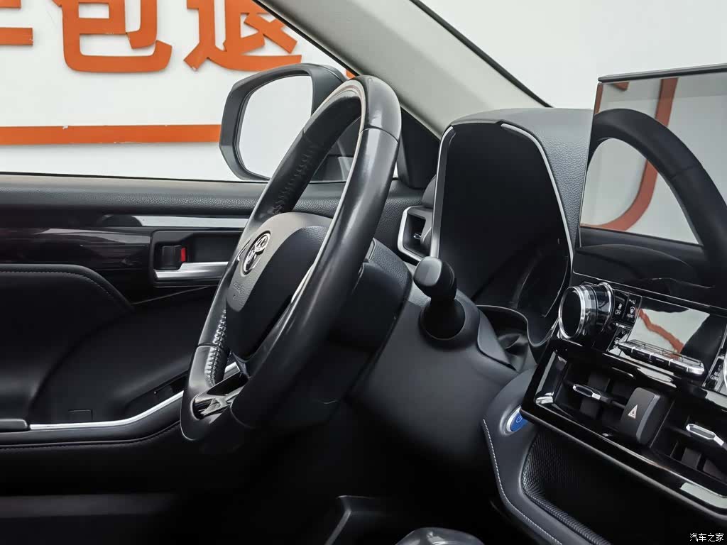 Toyota Highlander, 2022 22
