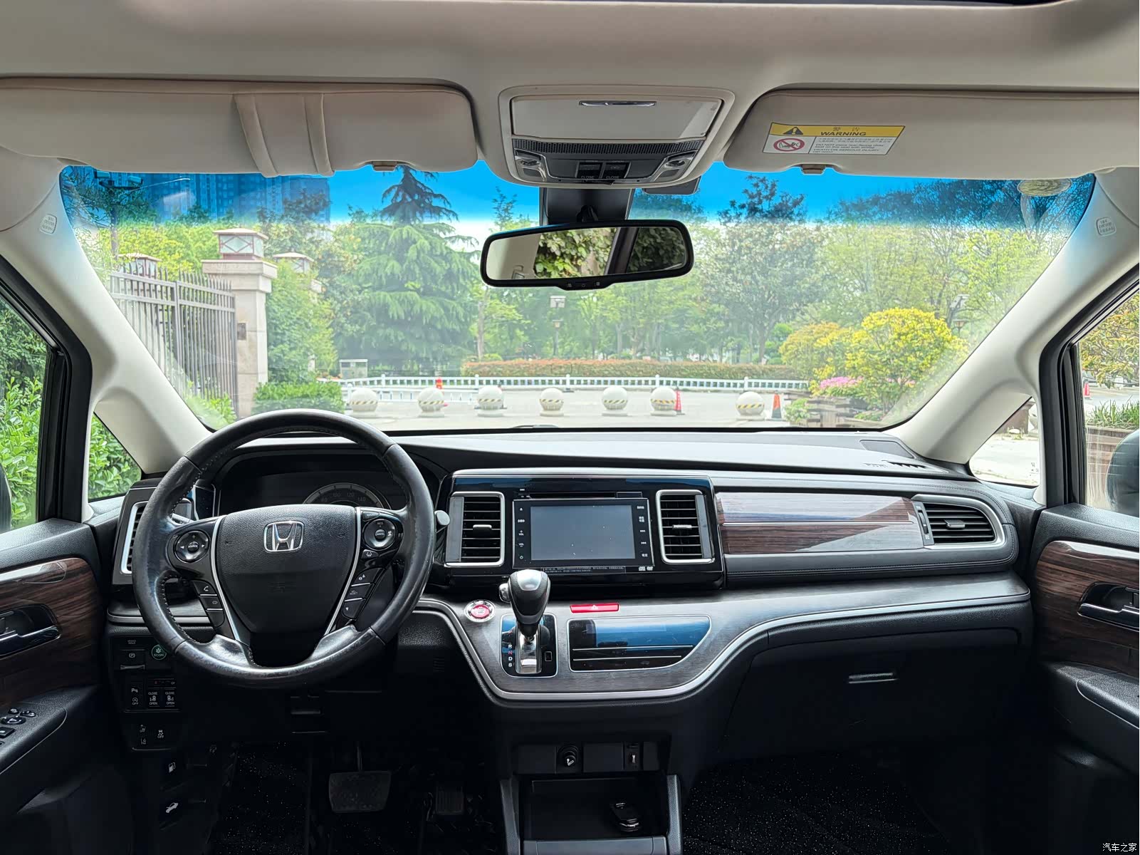Honda Elysion, 2018 7