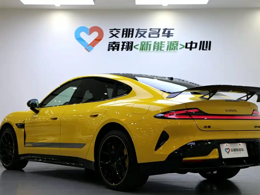 Xiaomi Xiaomi SU7 Ultra