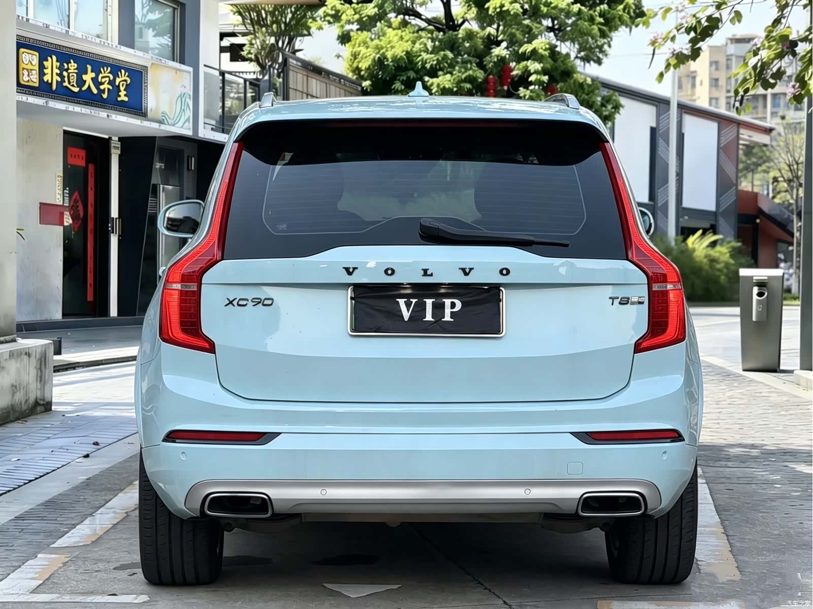 Volvo XC90, 2018 8