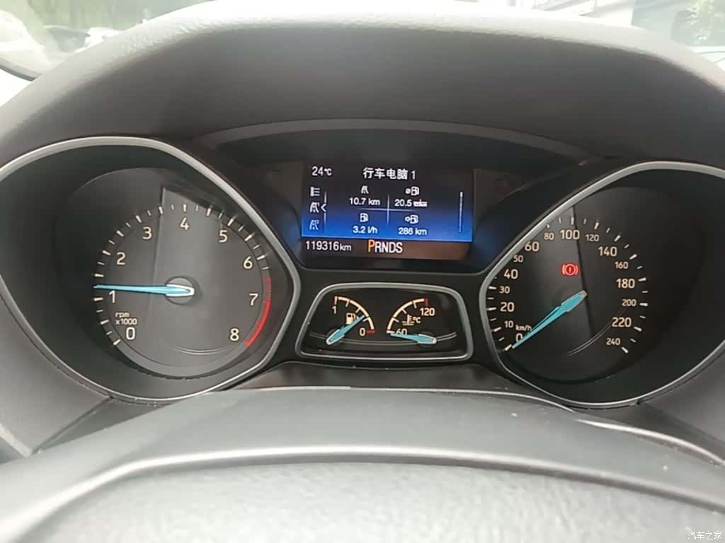 Ford Focus, 2016 12