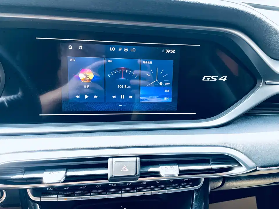 Trumpchi Trumpchi GS4