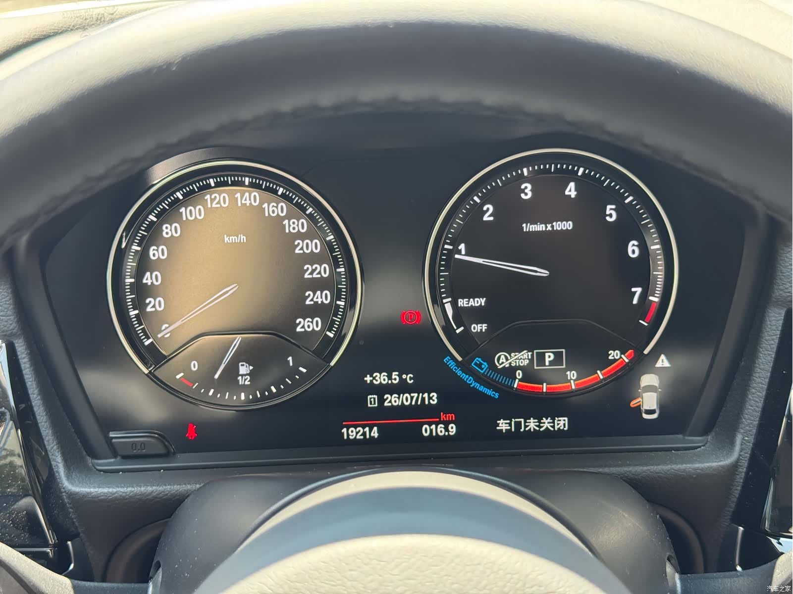 BMW 1 Series, 2021 22