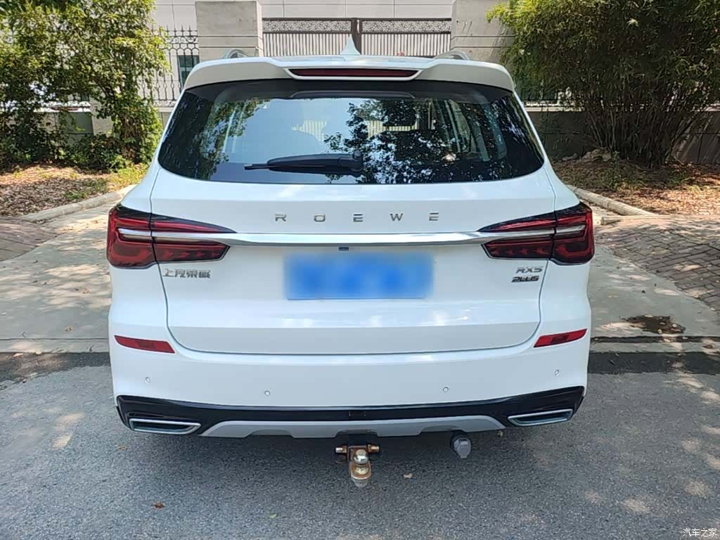 Roewe RX5, 2021 6