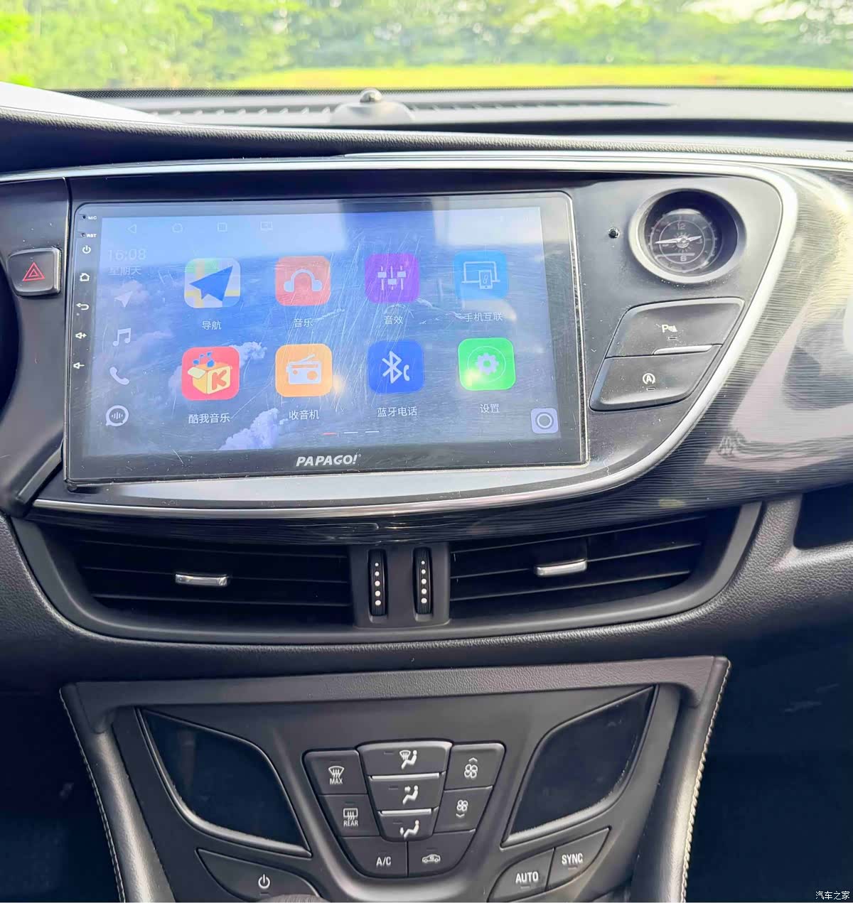 Buick Envision Plus, 2016 18